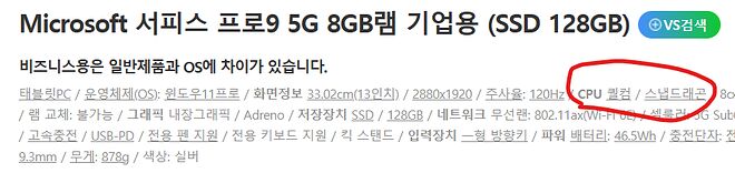 스크린샷 2024-01-21 151951.png