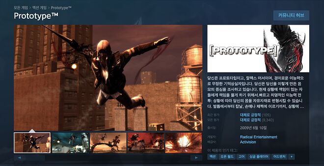 스크린샷 2024-01-23 오후 3.00.30.png