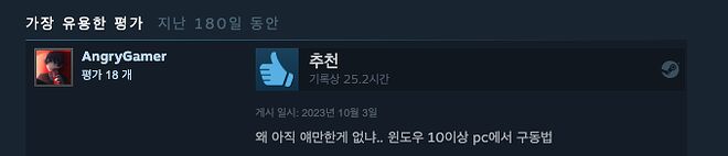 스크린샷 2024-01-23 오후 3.01.07.png