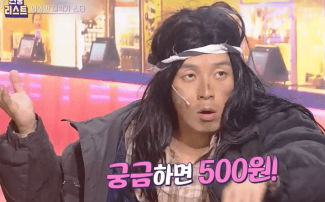 500원 만.... - DVDPrime