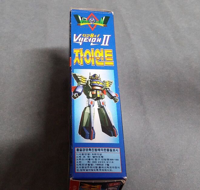 사본 -20190928_020048.jpg