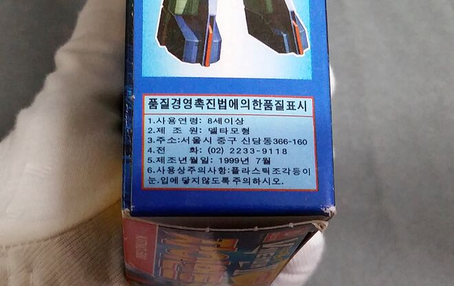 사본 -20190928_020118.jpg