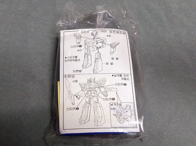 사본 -20190928_020157.jpg