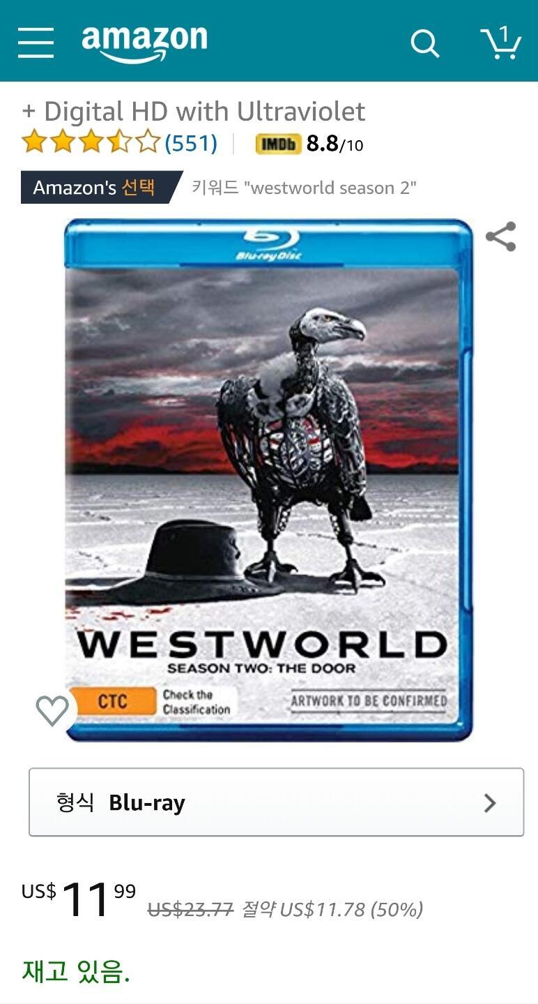 웨스트월드 블레 12달러 할인중... 시즌1만 노한글이라 아쉽네요 - DVDPrime