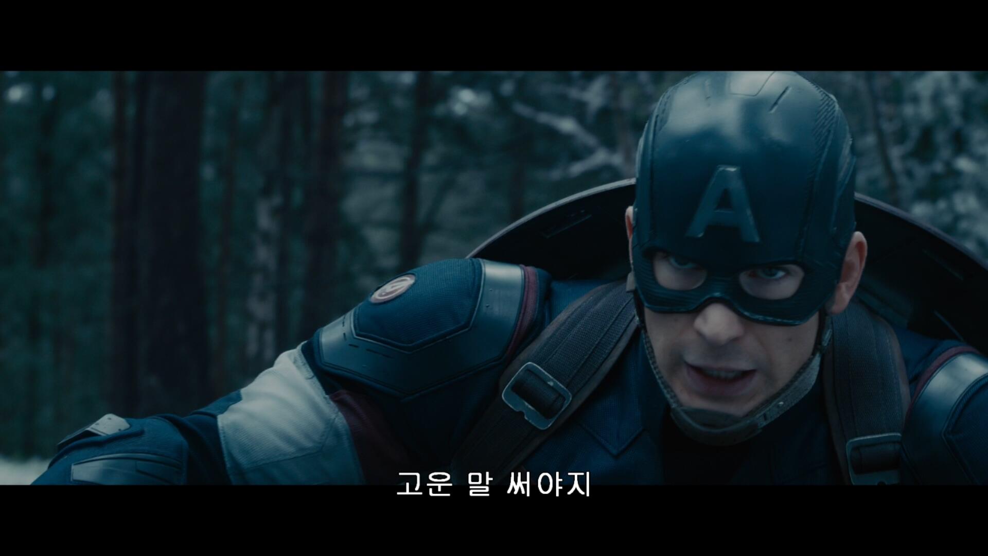 스크린샷] 어벤져스 - 에이지 오브 울트론 - DVDPrime