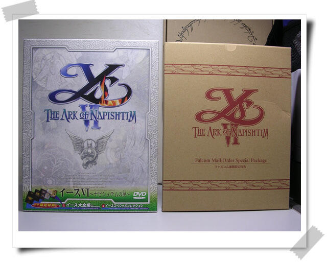 Carte Téléphonique Japonaise YS VI - Ark Of Napishtim Falcom - Originale