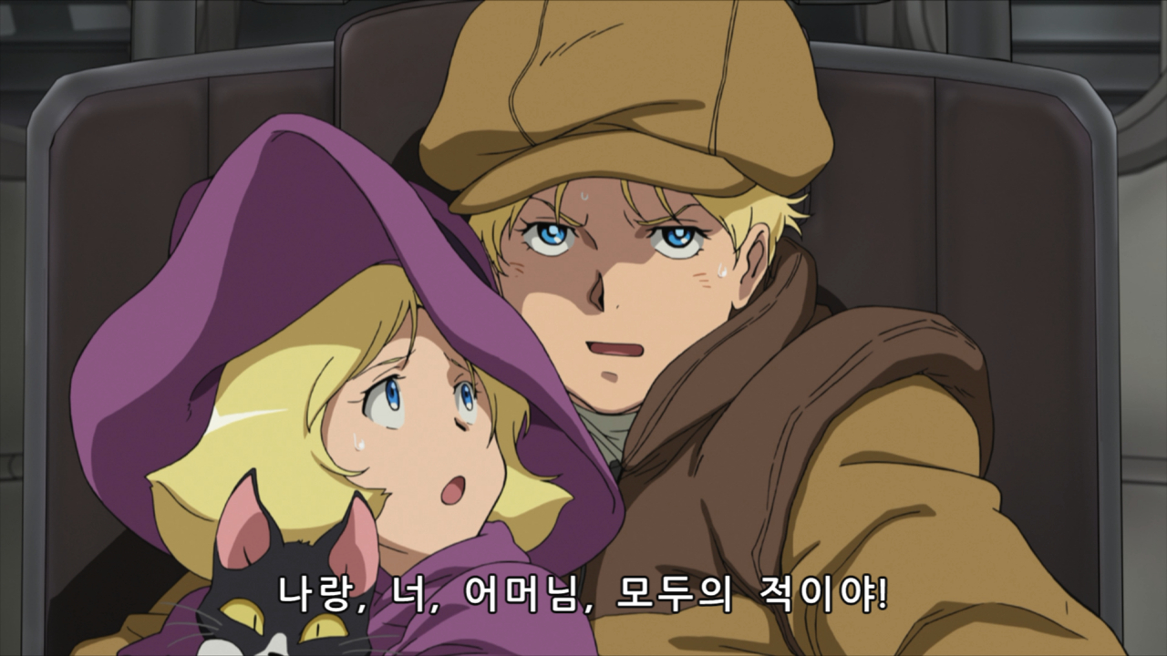 기동전사 건담 THE ORIGIN I: 푸른 눈의 캐스발 - DVDPrime