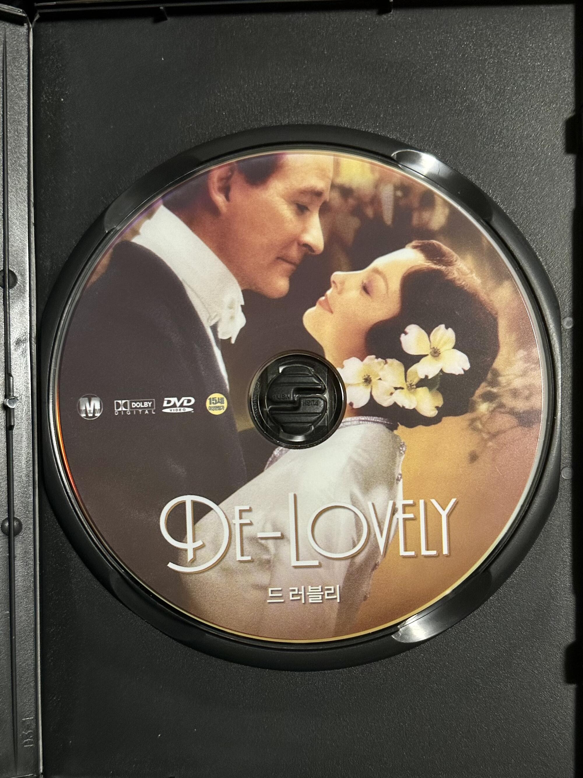 드 러블리(De Lovely) DVD 구입 및 감상기 DVDPrime