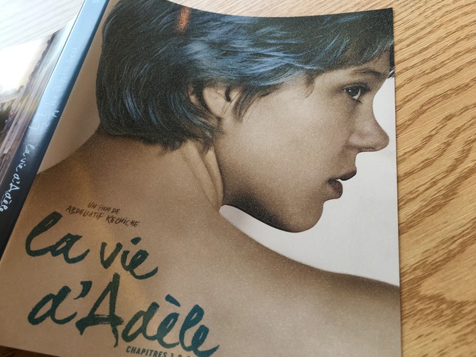 참 좋은 영화 '가장 따뜻한 색 블루'(No 스포)^^;;