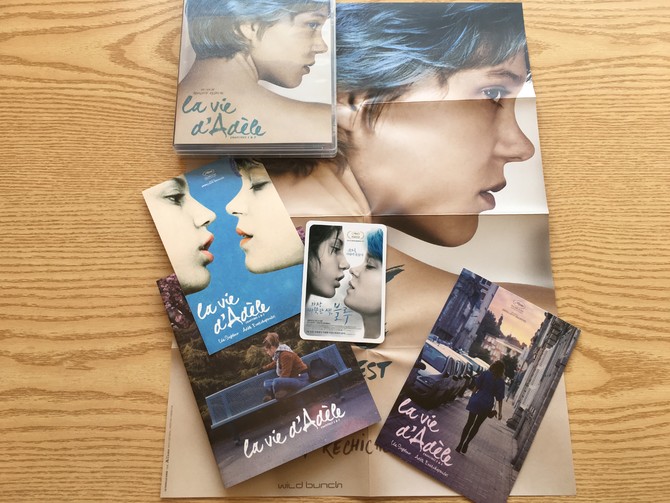 참 좋은 영화 '가장 따뜻한 색 블루'(No 스포)^^;;