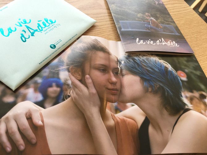 참 좋은 영화 '가장 따뜻한 색 블루'(No 스포)^^;;