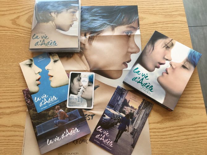 참 좋은 영화 '가장 따뜻한 색 블루'(No 스포)^^;;