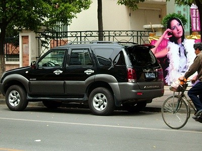 [홋홋] 음핫핫핫!!