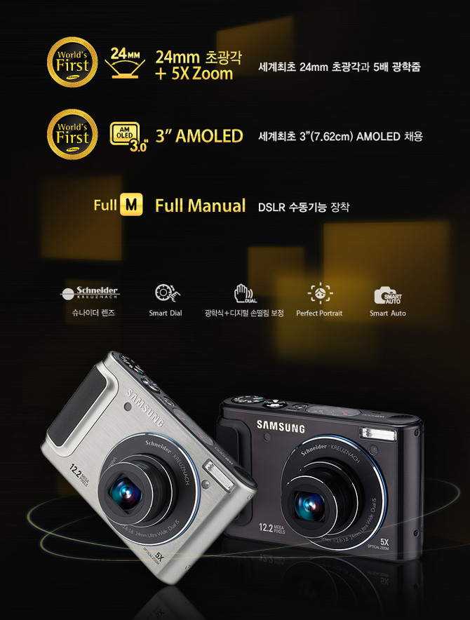 [질렀어요.] 소박하게..