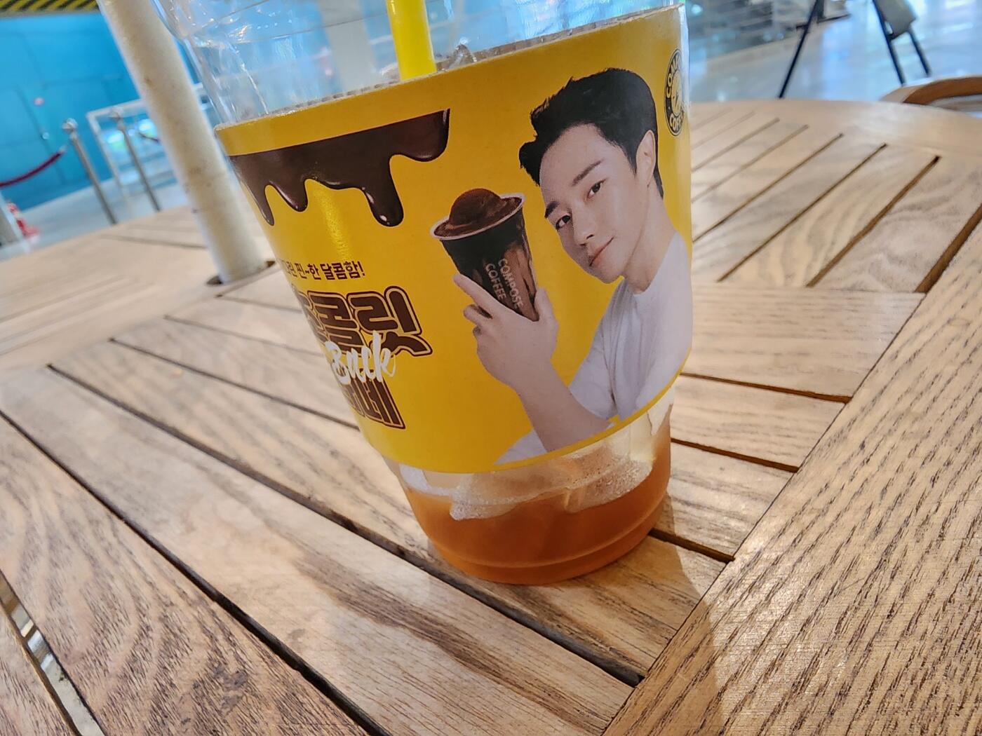 아이스 아메리카노 가격은 1,500원으로 수렴되나 봅니다 - DVDPrime