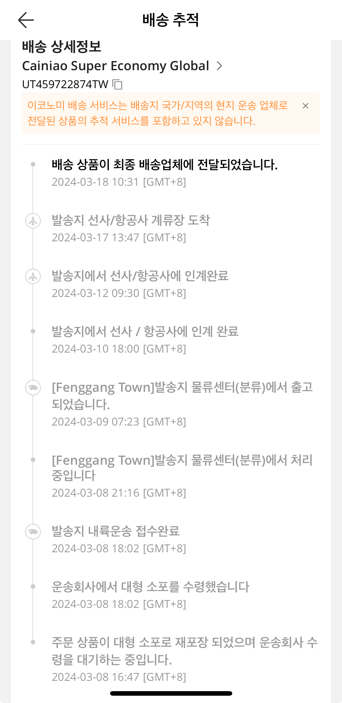 존버는 승리한다. - DVDPrime