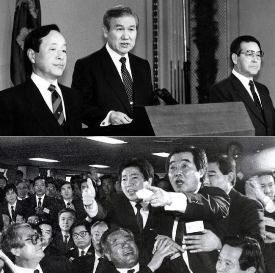 26년 전 꼭 오늘.