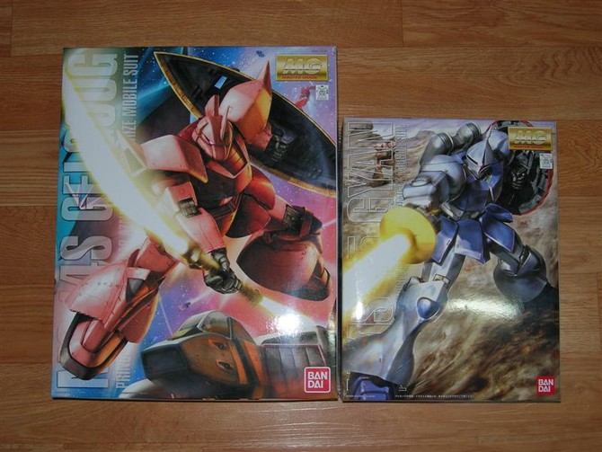 [MG] 다섯번째 , 여섯번째