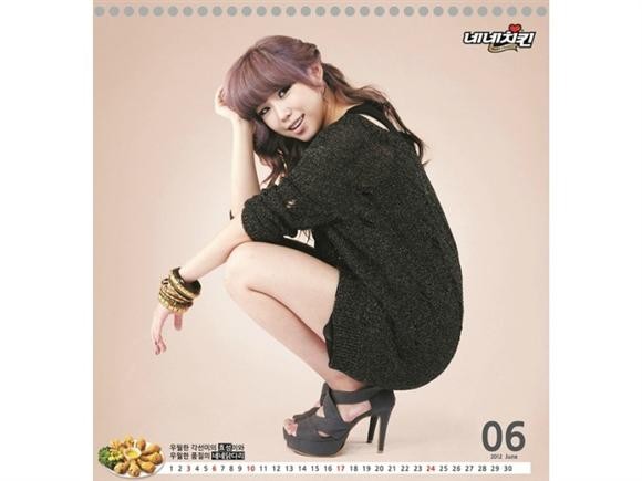 [시크릿] 네네치킨 2012달력