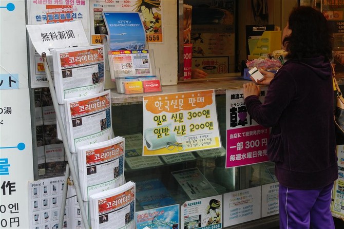 [풍경] 동네 스냅&amp;#45&amp;#45신주쿠&amp;#45&amp;#45