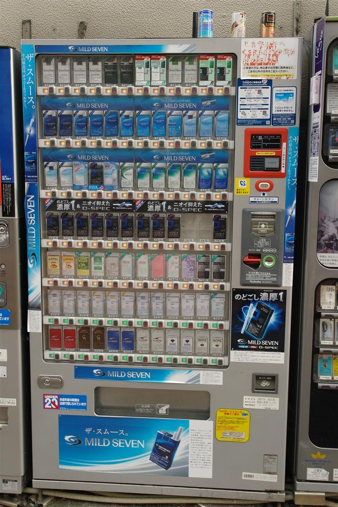 [풍경] 동네 스냅&amp;#45&amp;#45신주쿠&amp;#45&amp;#45