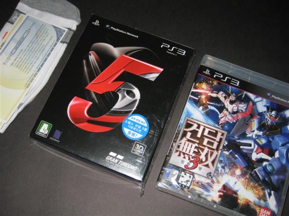 [PS3] 그란투리스모 5 외