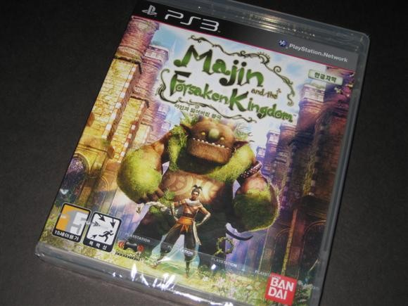 [PS3] 그란투리스모 5 외