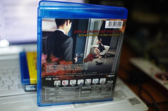 [PS3] 그란투리스모 5 외