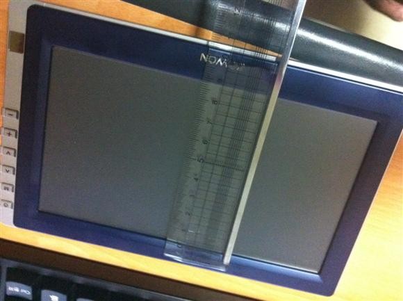 [도움] 현대/기아/수입차 매립형 순정 LCD사이즈.