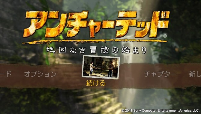 [DPⓘ] Sony PSVita 2월 11일 오늘 출시군요.