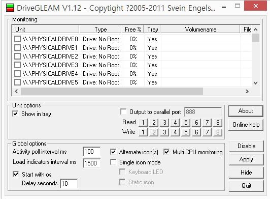 그냥 제가 쓰는 윈도우 유틸 추천 #3