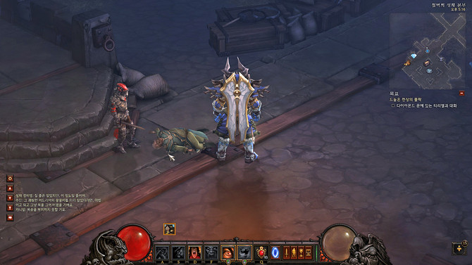 [새로운게임] 을 하고 있는 듯 한 질주바바