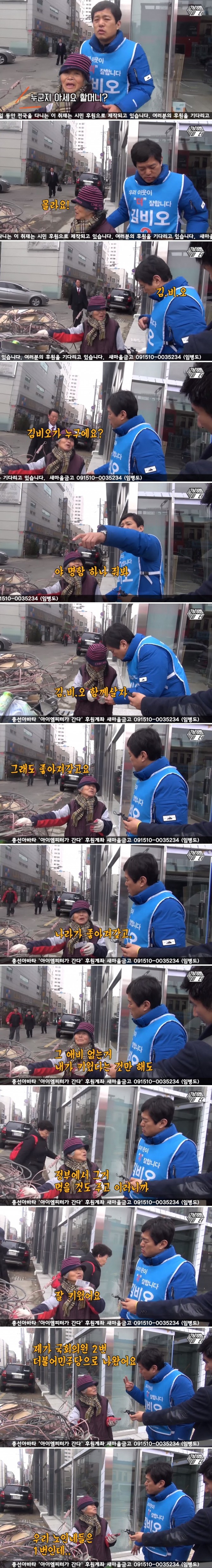 우리는 1번 이야