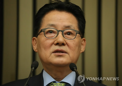 [정치잡담] 박지원도 오늘 탈당했네요.