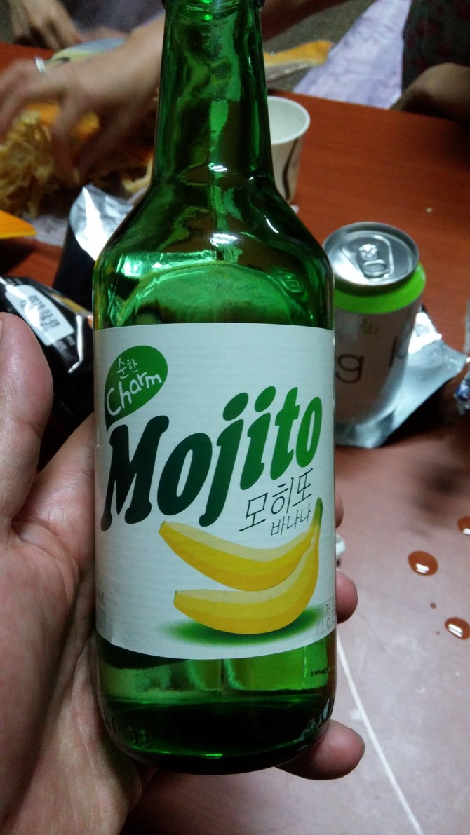 최근 마셔본 바나나관련 주류