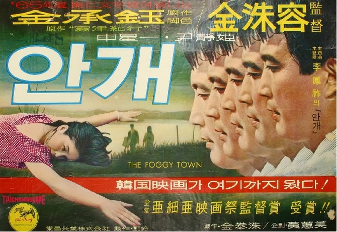 김승옥 소설가는?