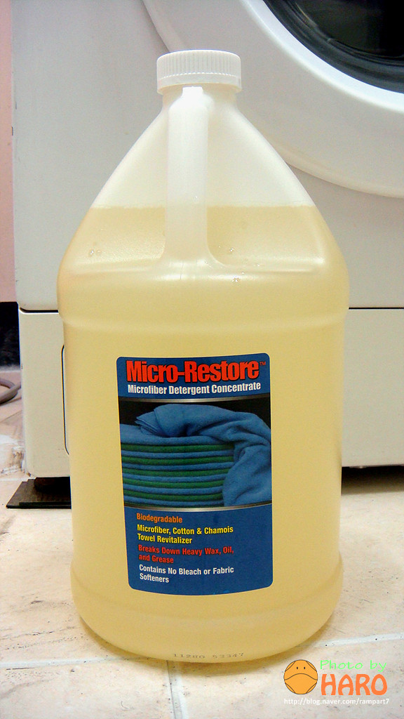 [지름] 편안한 카라이프를 위해 지른 것들...