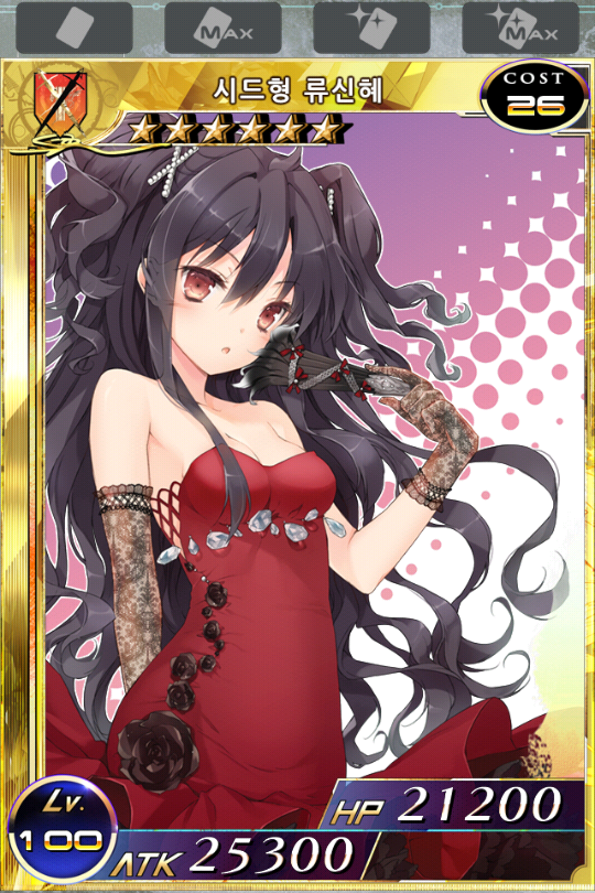 [확밀아] 지난시즌과 이번시즌..