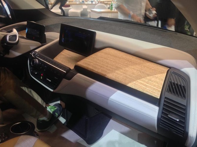 [행사후기] DDP에서 열린 BMW i3 론칭