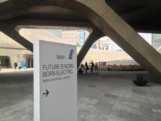 [행사후기] DDP에서 열린 BMW i3 론칭