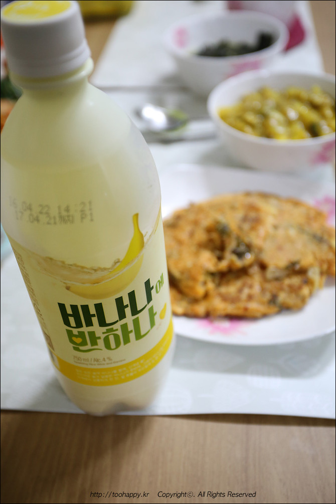 [사진] 아, 비 그쳐도 이런날엔 전이죠~ 막걸리콤보에~