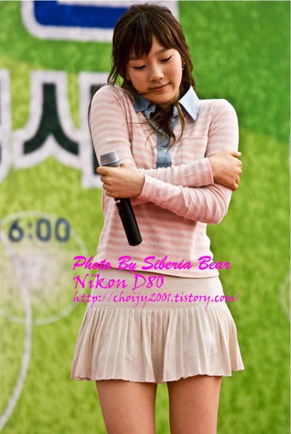 [소시당] [뻘글]중정위에신고&amp;빠심이준건지?