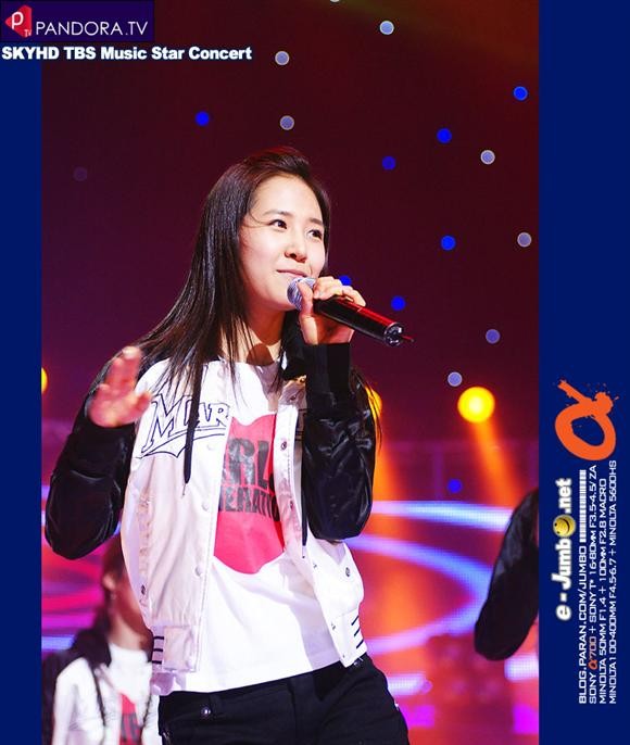 [소시당] [뻘글]중정위에신고&amp;빠심이준건지?