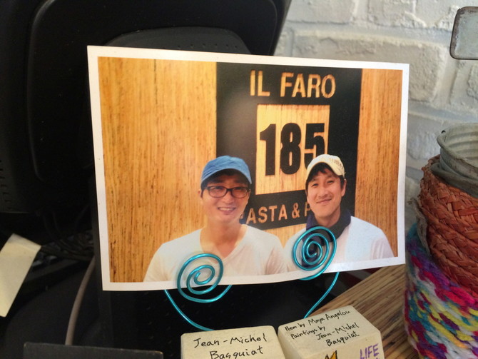 [면식수행] 결혼기념일 나들이! '185' &amp; '모던기와'