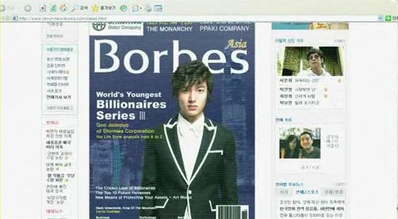 [ㅎㄷㄷㄷ] 꽃보다 남자 이민호..장난 아니군요