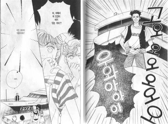 [ㅎㄷㄷㄷ] 꽃보다 남자 이민호..장난 아니군요