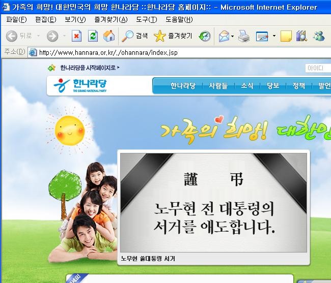 [▦▦] 숨길 수 없는 심리