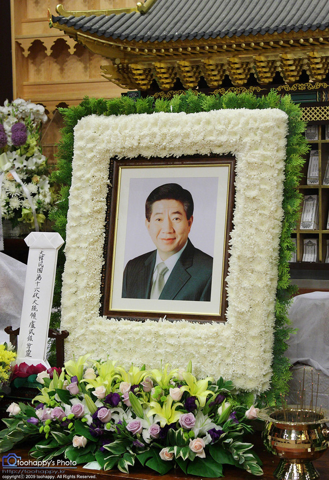 [▶◀] 조계사 분향소 소식 - DP분들과 함께(사진첨부)