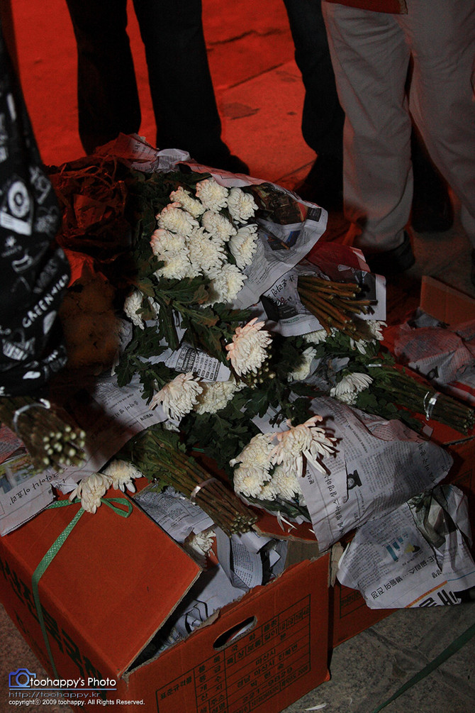 [▶◀] 조계사 분향소 소식 - DP분들과 함께(사진첨부)