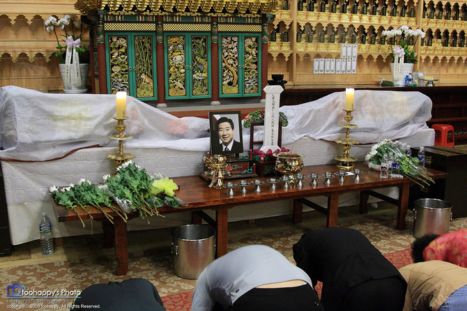 [▶◀] 조계사 분향소 소식 - DP분들과 함께(사진첨부)